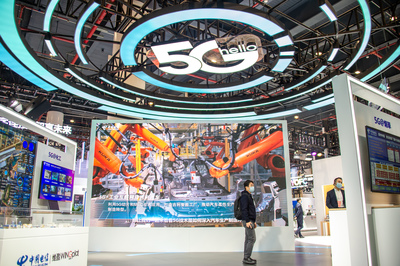 新華全媒+ | “老工廠”煥發(fā)“新活力”——湖北發(fā)力5G+工業(yè)互聯(lián)網(wǎng)推動高質(zhì)量發(fā)展