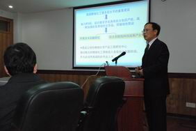 華工廣東省綠色精細化學產(chǎn)品工程技術研究開發(fā)中心首屆學術會議成功召開，聚焦工程與試驗發(fā)展新路徑